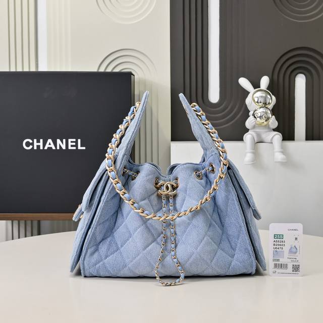 25C Cowhide Hip-Hop Bag Chanel Hobo Underarm Bag Hippie Underarm Bag Small Si