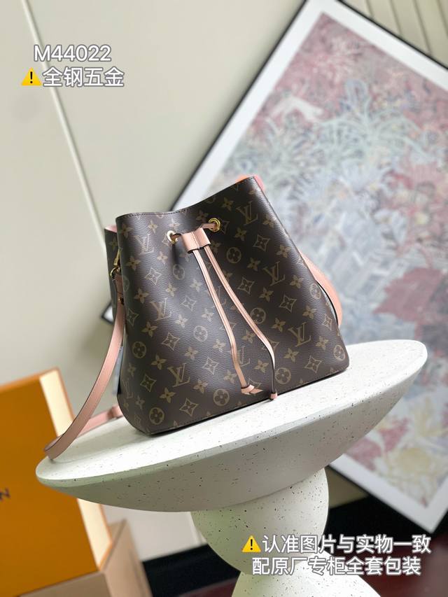 Chip Steel N Ono Medium Handbag Super Enhanced Version Model M44022 Leather Is I