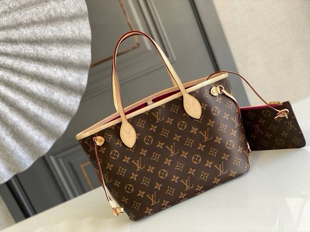 Small Steel Nails Top-Grade Original M41245 Neverfull Pm This Neverfull Mm Tote