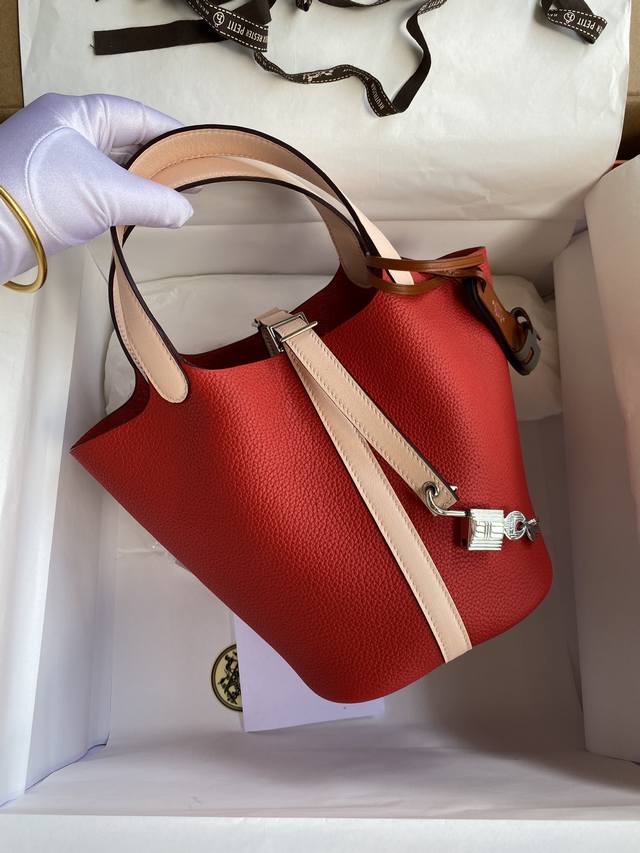 Vegetable Basket Picotin...18Cm Imported Togo Leather Silver Buckle Wax Line