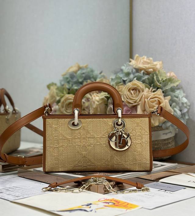 Top Original Horizontal Version Of Lady Diana Woven Medium New Lady Djoy Bag Man
