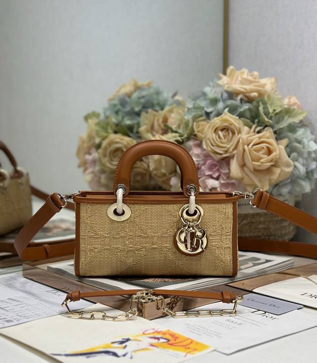 Top Original Horizontal Version Of Lady Diana Woven Small Size New Lady Djoy Bag