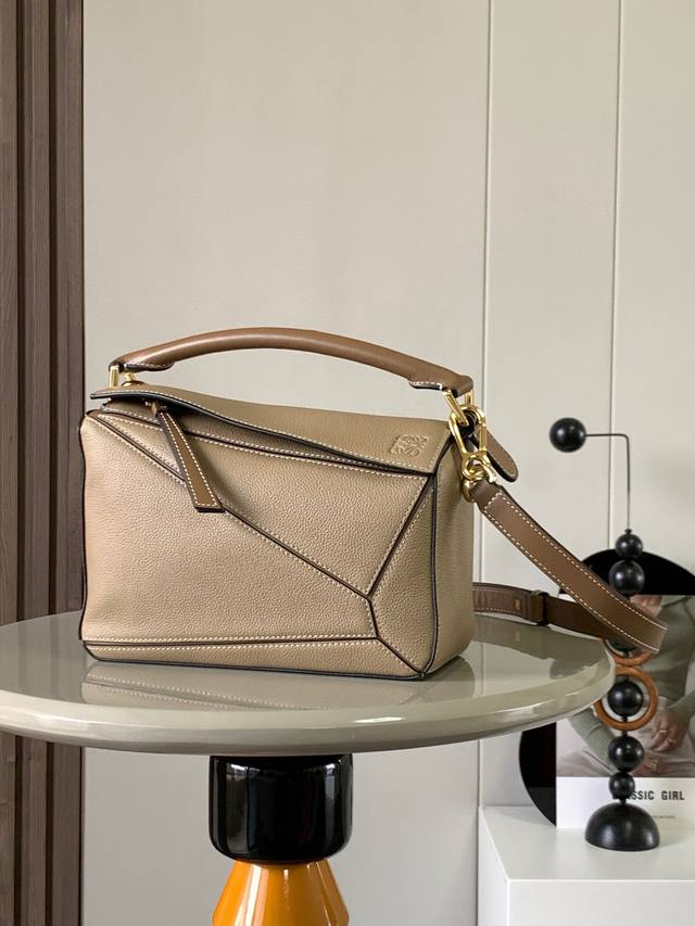 Original Leather Geometric Bag 24Cmpuzzle Handbag Original Imported Lychee Grain