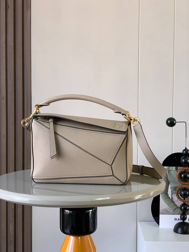 Original Leather Geometric Bag 24Cm Puzzle Handbag Original Imported Lychee Grai