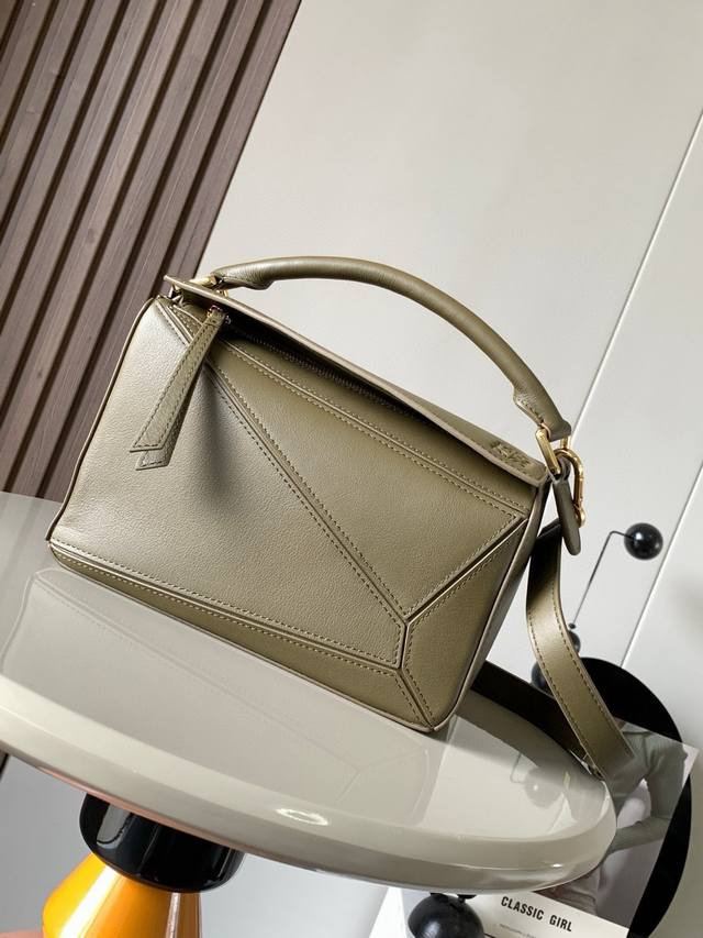 Original Leather Geometric Bag 24Cmpuzzle Handbag Original Imported Calfskin Pla