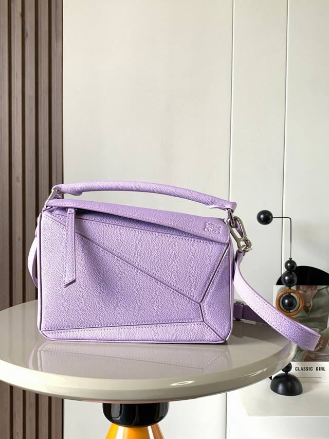 Original Leather Geometric Bag 24Cmpuzzle Handbag Original Imported Calfskin Pla