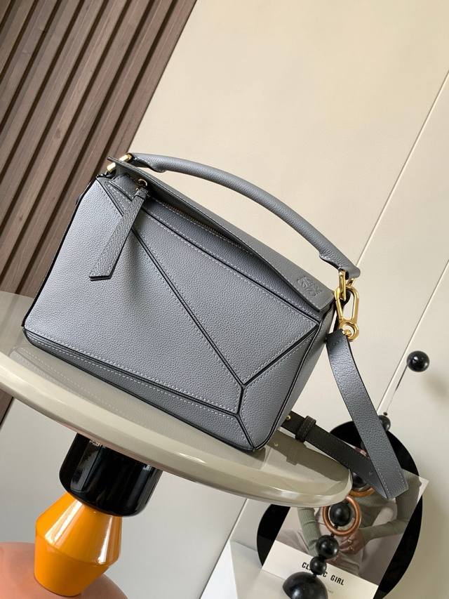 Original Leather Geometric Bag 24Cmpuzzle Handbag Original Imported Calfskin Pla