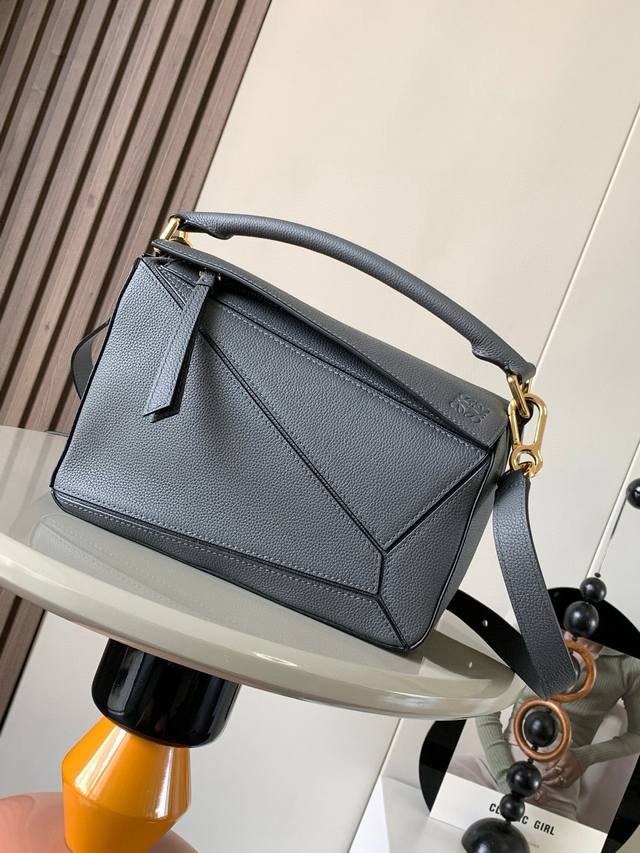 Original Leather Geometric Bag 24Cmpuzzle Handbag Original Imported Calfskin Pla