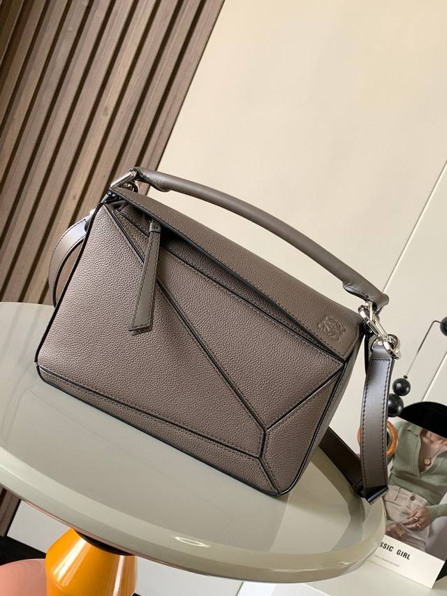 Original Leather Geometric Bag 24Cmpuzzle Handbag Original Imported Calfskin Pla