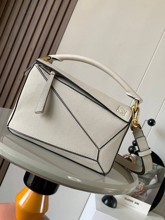 Original Leather Geometric Bag 24Cmpuzzle Handbag Original Imported Calfskin Pla