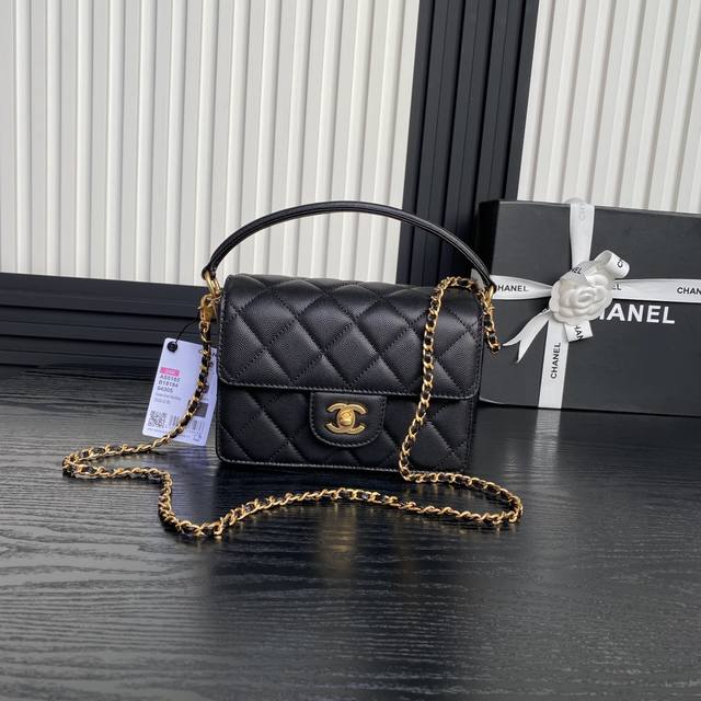 chane124K Classic Flap Bag As5165 Full Of Retro Style Grained Calfskin Hand-H