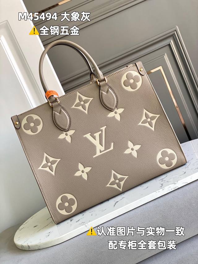 Chip Steel Premium Original M45494 Elephant Gray Leather Is Italian A-Grade Leat