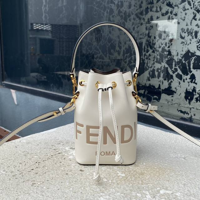 mon Tresor Bucket Bag Drawstring Closure With Two Detachable Shoulder Straps,