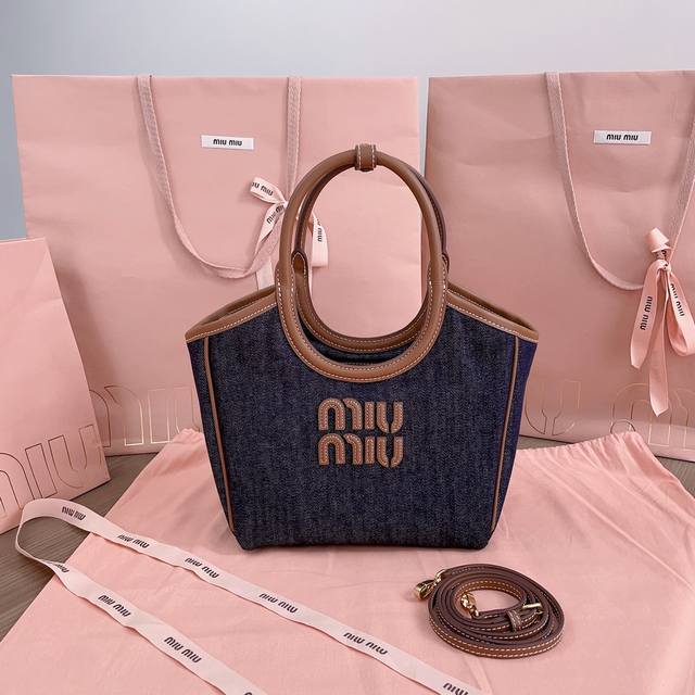 Authentic Grade 5Bg288 Miu's New Isetan Limited Edition Tote Bag. The New Denim