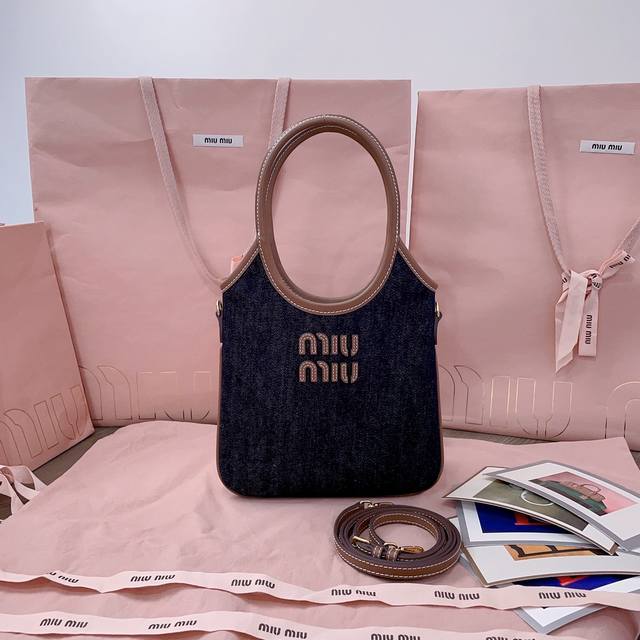 Genuine 5Ba281 Miu New Mini Tote Bag New Size Small And Cute Adaptability Fashio