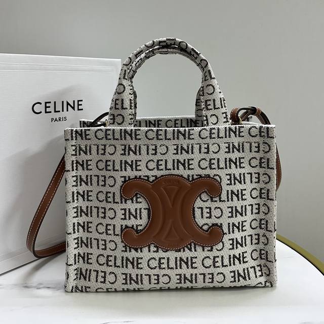 Genuine Grade New Product Online Celine Cabas Thais Newly Launched Autumn All-Ov