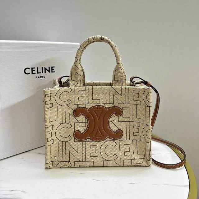 Genuine New Product Online Ce New Fabric Tote With A Sense Of Technology And Log