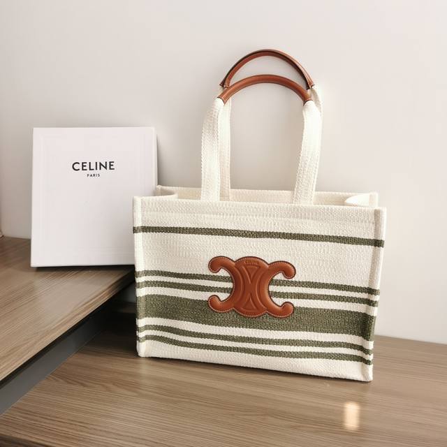 Genuine Grade Celine Cabas Thais Newly Launched Autumn Large Tote Towel Fabric W