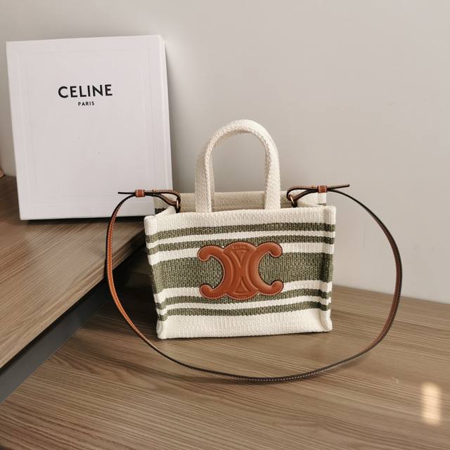 Genuine Grade Celine New Products Online, Newly Launched Baie Des Anges Summer S