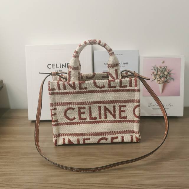 Genuine Grade Celine New Product Launched Baie Des Anges Summer Series With Larg