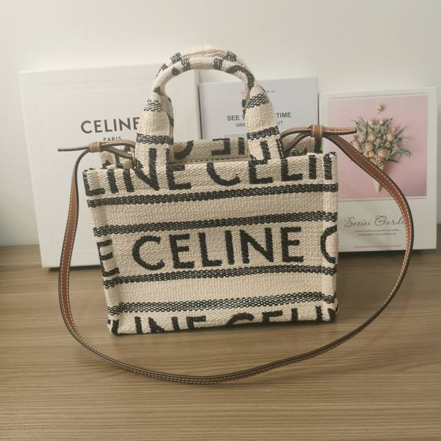Genuine Grade Celine New Products Online Newly Launched Baie Des Anges Summer Se