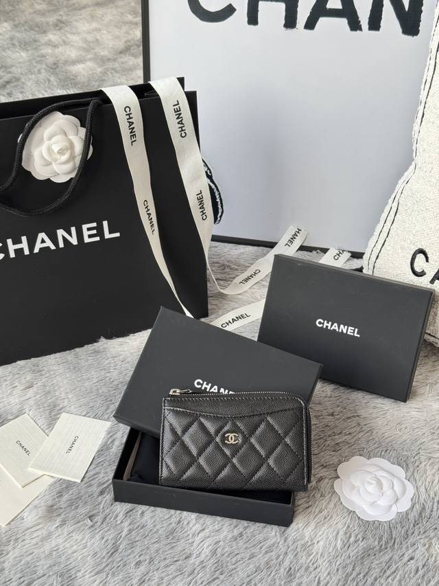 chanel Chanel New Year Chanel 7-Shaped Single-Pull Card Bag Original Quality