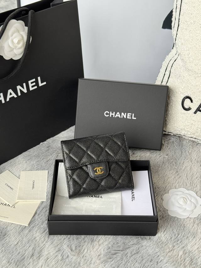 Cowhide Caviar Gold Buckle Ball Cf Short Trifold Wallet Has Arrived 6 Chanel Car