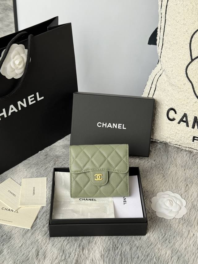 Cowhide Cf Short Trifold Wallet Has Arrived Chanel Card Slots 6 There Is A Coin