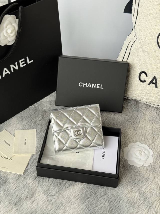 Sheepskin Cf Short Trifold Wallet Has Arrived Chanel Card Slots 6 There Is A Coi