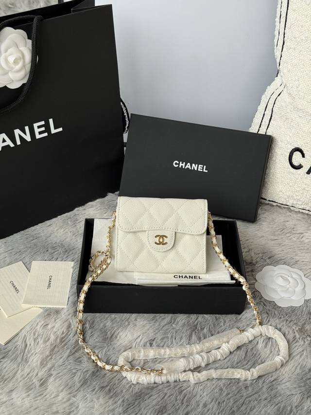 Chanel Chain Bag Mini Cute Version Can Hold Lipstick, Credit Card And Some Small