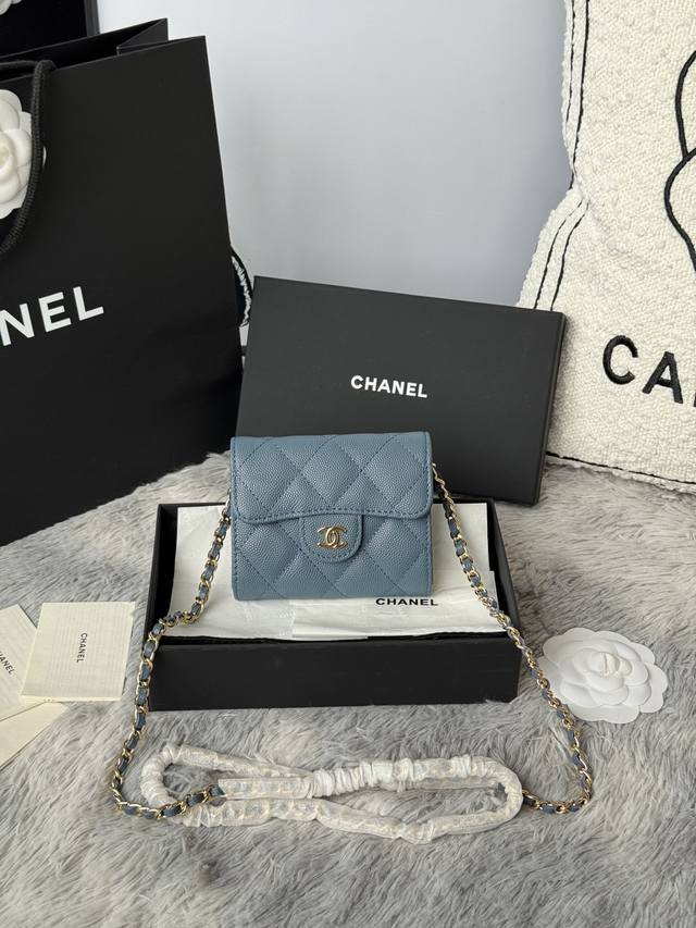 Chanel Chain Bag Mini Cute Version Can Hold Lipstick, Credit Card And Some Small