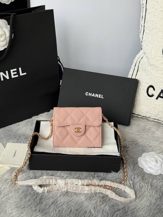 Chanel Chain Bag Mini Cute Version Can Hold Lipstick, Credit Card And Some Small