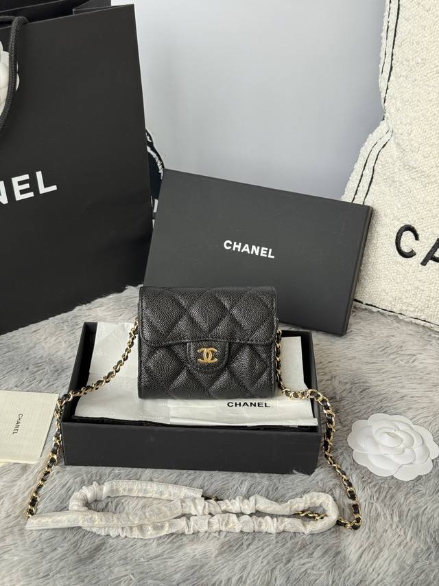 Chanel Chain Bag Mini Cute Version Can Hold Lipstick, Credit Card And Some Small