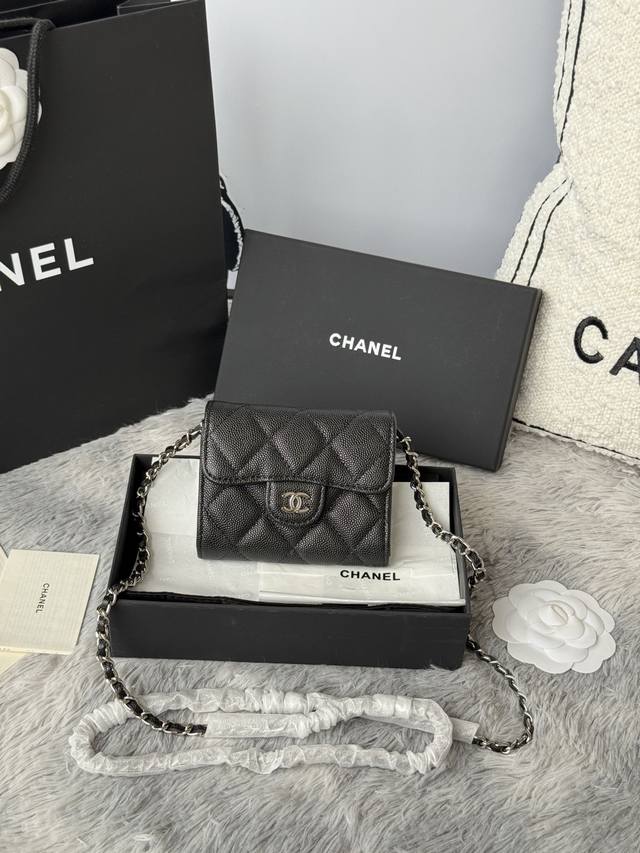 Chanel Chain Bag Mini Cute Version Can Hold Lipstick, Credit Card And Some Small