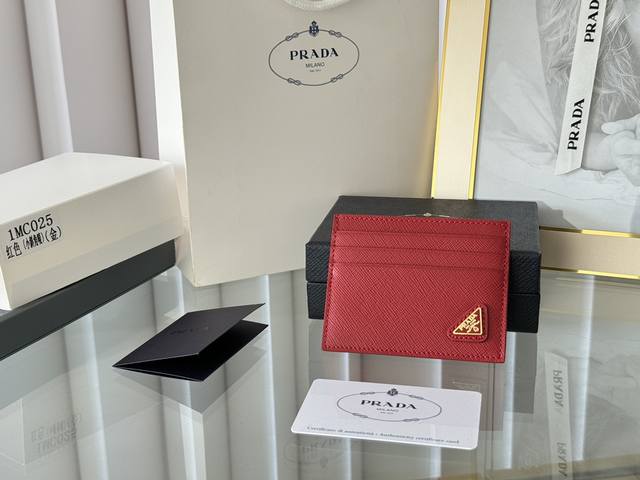 Prada Classic Women's Card Holder Counter Official Website Synchronized Genuine