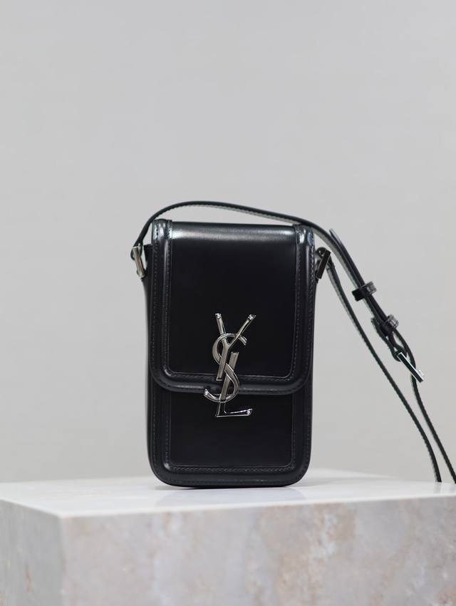 Solferino Box New Member Mobile Phone Bag If You Want To Be Stylish And Simple W