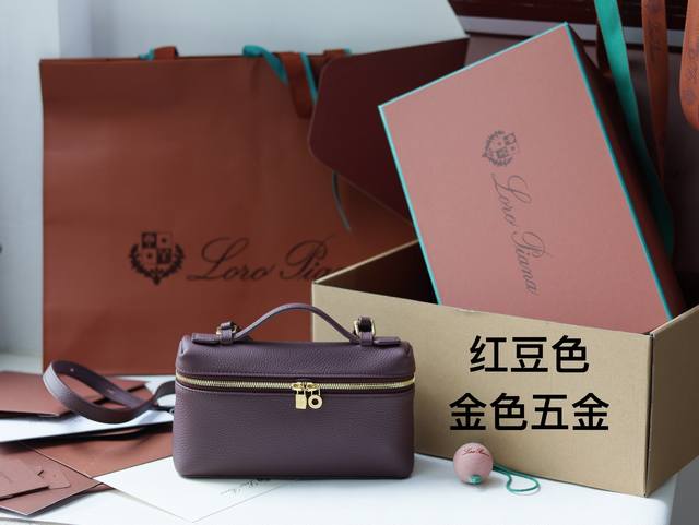 Genuine New Product Launched Loro Piana L19 Extra Pocket Series Hand-Held Crossb