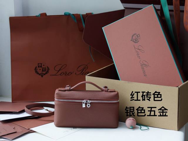 Genuine New Product Launched Loro Piana L19 Extra Pocket Series Hand-Held Crossb