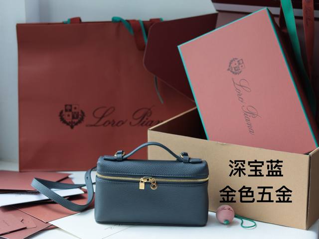 Genuine New Product Launched Loro Piana L19 Extra Pocket Series Hand-Held Crossb
