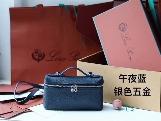 Genuine New Product Launched Loro Piana L19 Extra Pocket Series Hand-Held Crossb