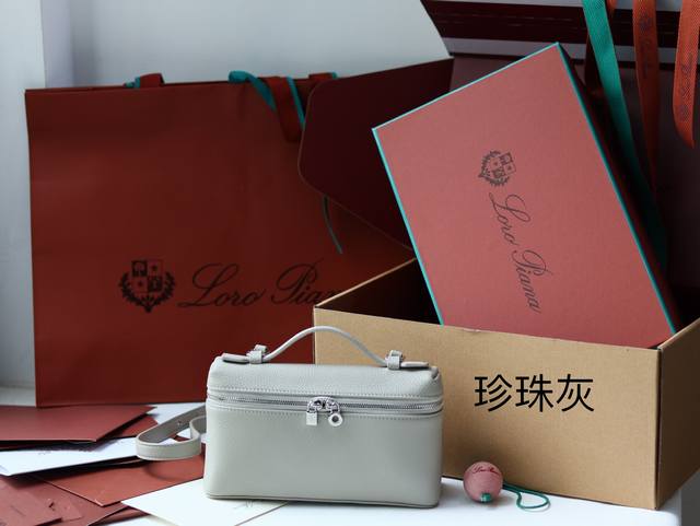 Genuine New Product Launched Loro Piana L19 Extra Pocket Series Hand-Held Crossb