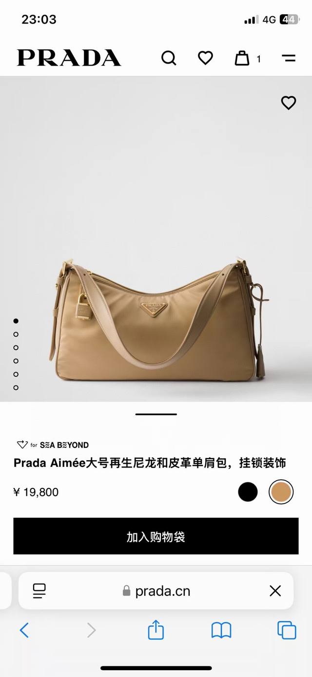 Top Original New Shoulder Bag 1Bc232 Arrived This Shoulder Bag Is Modern And Ver