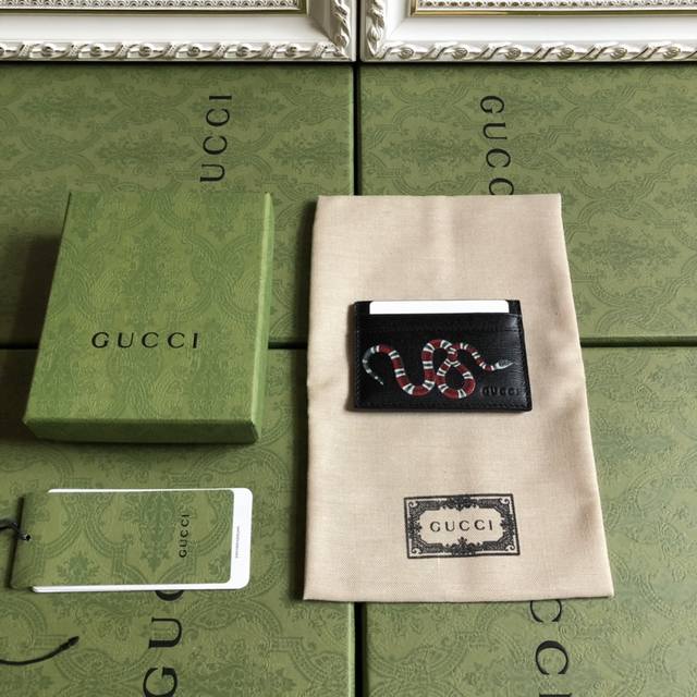 Top Version With Green Box Packaging Gucci Top Product Original Quality Real Sho