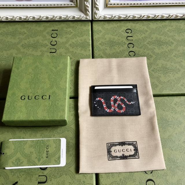 Top Version With Green Box Packaging Guccl Original Small Card Holder For Men An
