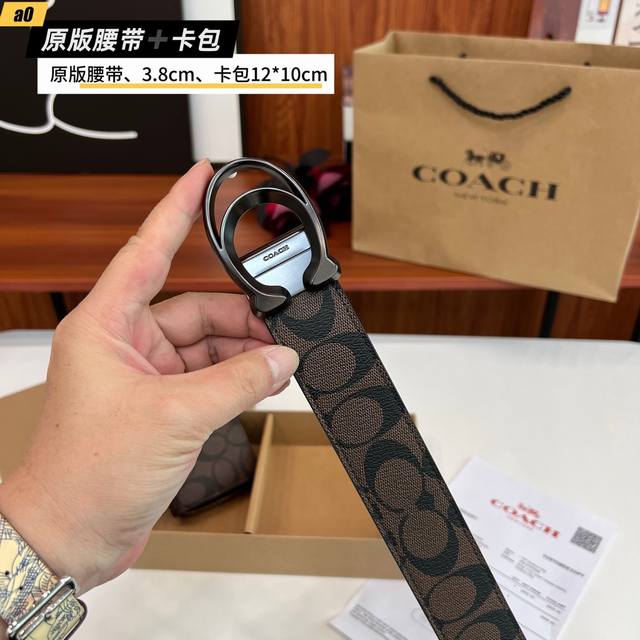 The Latest Exclusive Belt Card Holder 2-Piece Set Coach C Belt Uses Original Lea