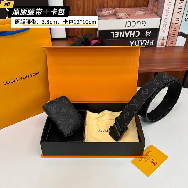 The Latest Exclusive Belt Card Holder 2-Piece Set Louis L's Belt Is Made Of Orig