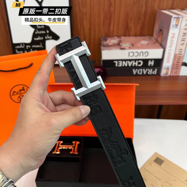 1 Belt 1 Buckle 1 Belt 2 Buckles Ai Ma H Double Buckle Version 1 Belt 2 Buckl