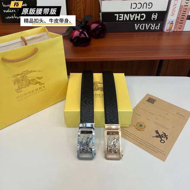 Original Quality Slide Brand Babao B Men's Color Black Buckle Gold And Silver Bu