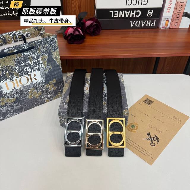 Original Quality Perforated Brand Dio Men's Color Black Buckle Gold And Silver A
