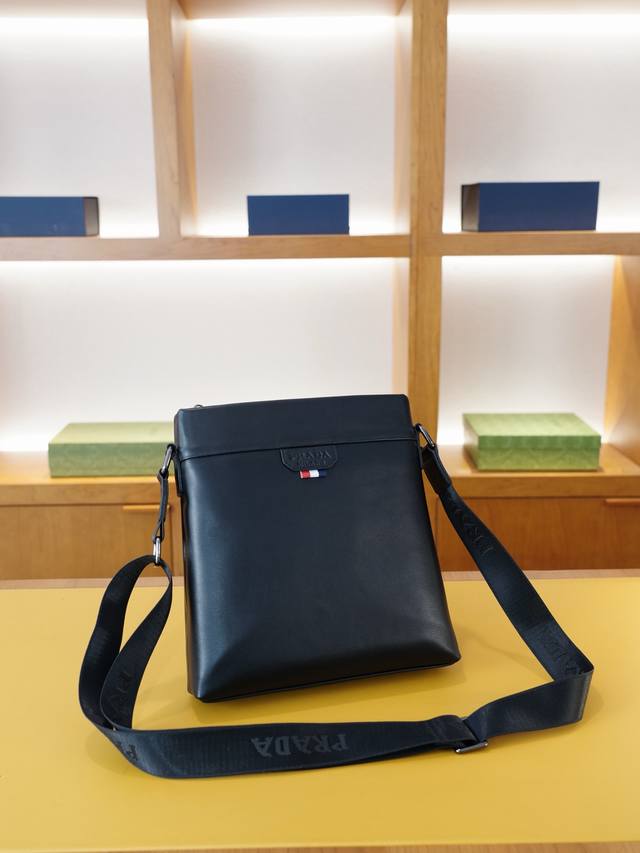Prada Official Website Synchronized High Version Crossbody Shoulder Bag Timeless